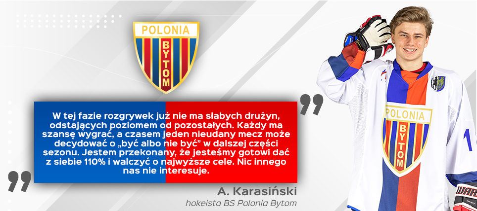 A. Karasiński: Niezależnie od tego, na jaką drużynę trafimy, musimy wygrać i awansować dalej.