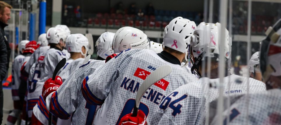 Mnóstwo emocji i trzecie zwycięstwo bytomian z rzędu!&nbsp;