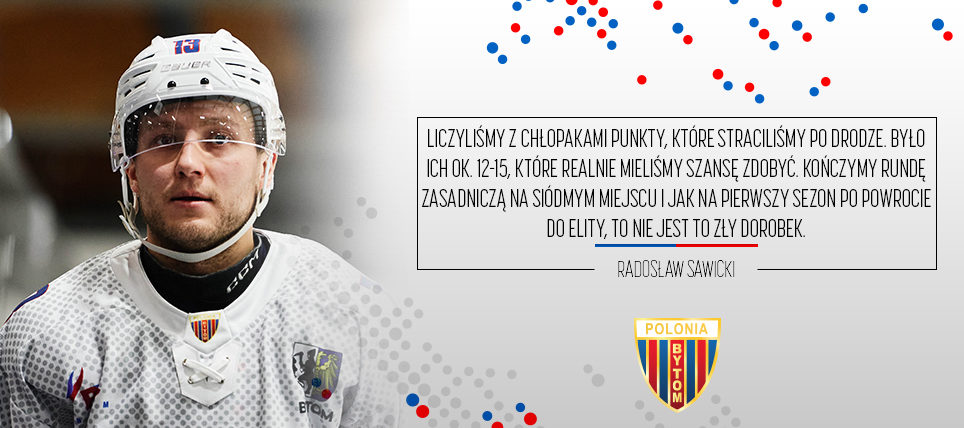 Radosław Sawicki: końcówka rundy pokazała, że stać nas na dużo