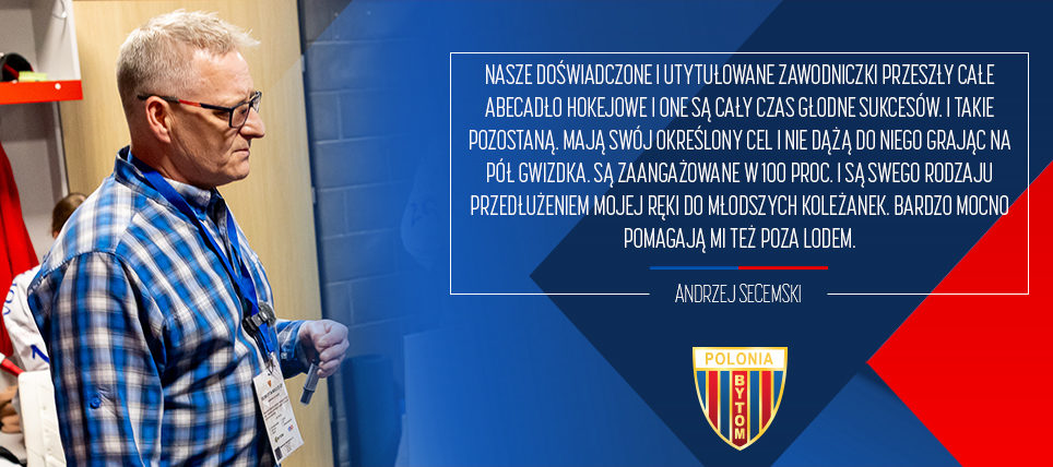 Andrzej Secemski: wszystkie trofea trafiają na moją “ścianę pamięci”