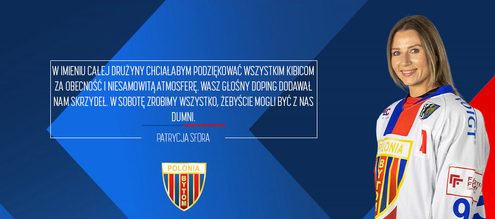 Patrycja Sfora: postawienie kropki nad “i” będzie najtrudniejsze