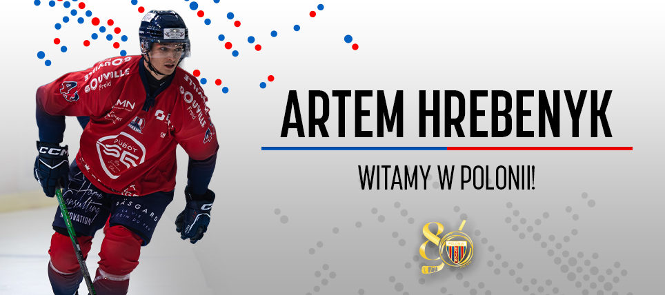 Artem Hrebenyk dołącza do BS Polonii Bytom!